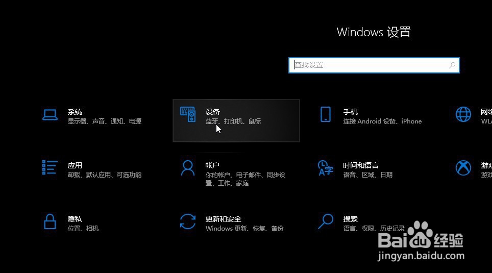 word文档用adobe打印机转pdf出错生成log文件