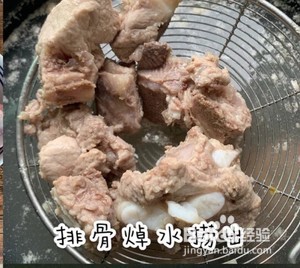 #初冬吃什么#山药玉米排骨滋补汤的做法