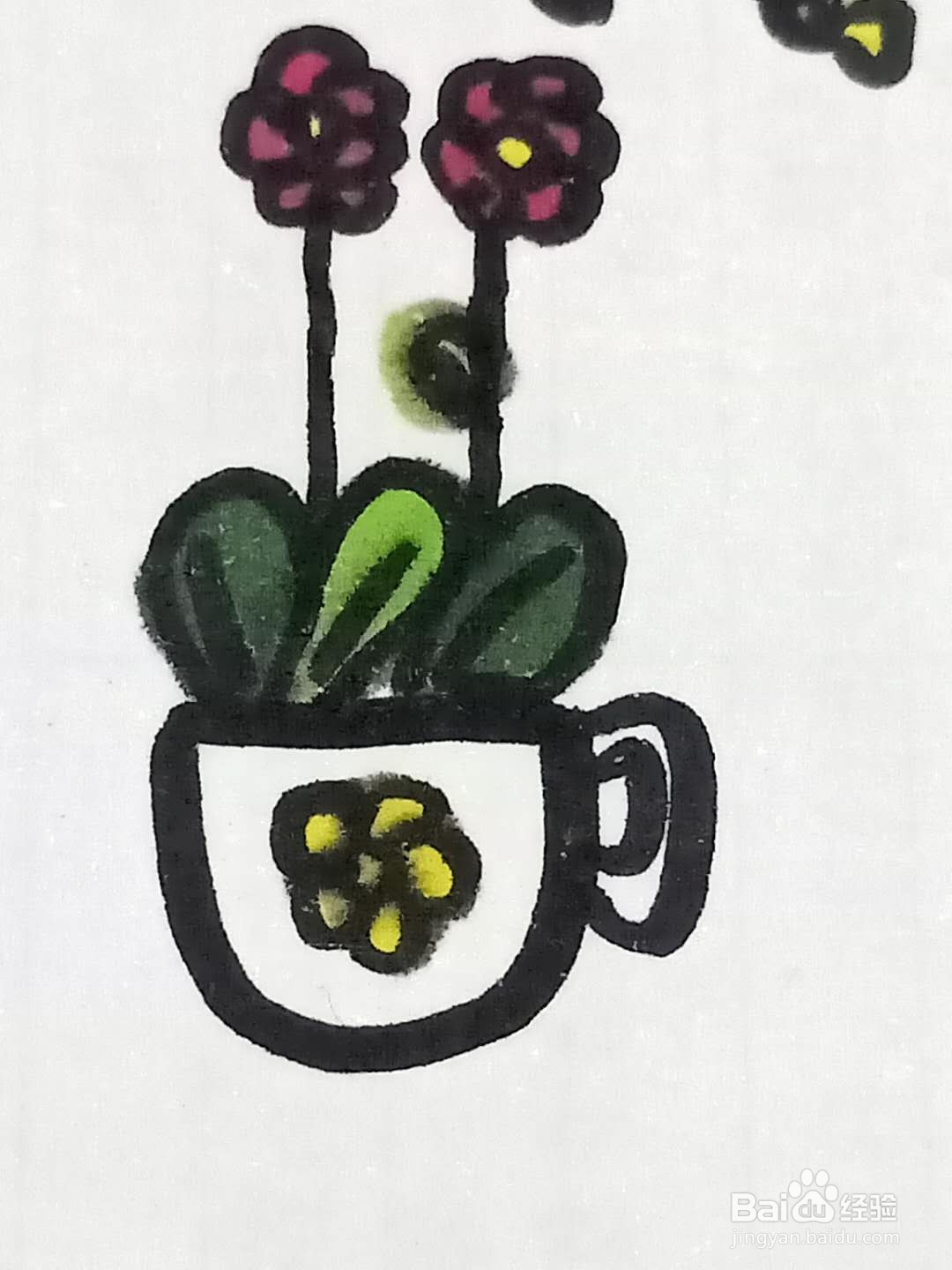 怎样画杯子花朵?
