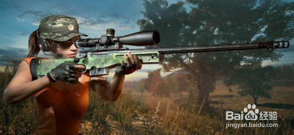 绝地求生端游灵敏度怎么调最稳2020