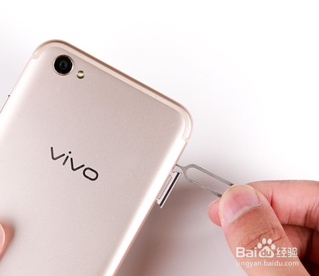 vivo X9Splus如何拆后盖