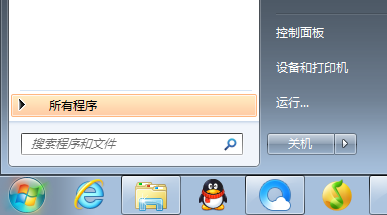 怎么添加局域网打印机