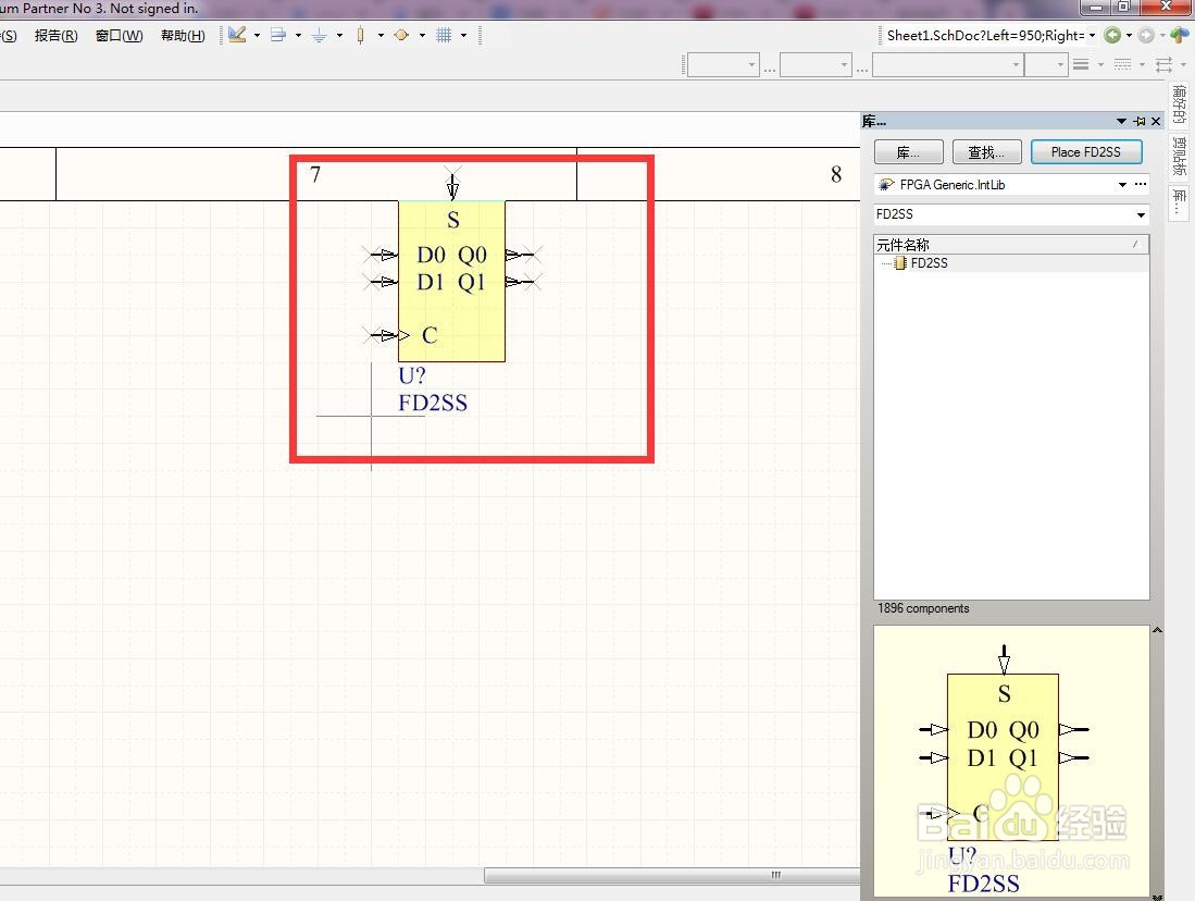 如何在AD中放置2位同步独立D型触发器？