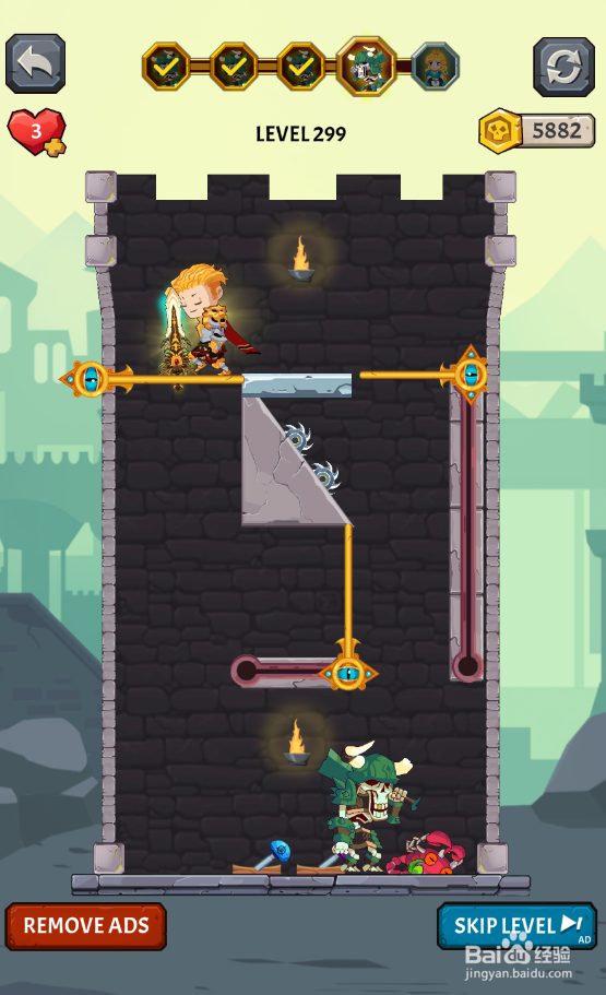 Super Hero Rescure 2的Level 299如何通关？