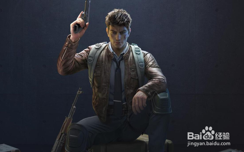 和平精英不同操作系统送不了礼物怎么办