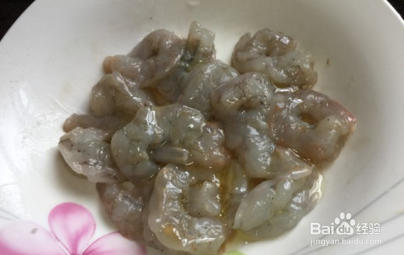 创意菜芥末虾球的做法