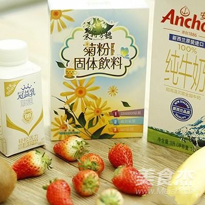 健康美味的缅甸小勐拉维加斯水果沙拉