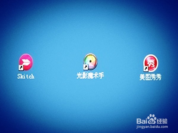 手机电脑各种快速截图方法及图片后期处理方法