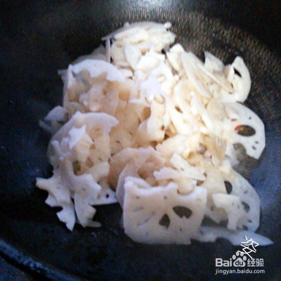 莲藕怎么做好吃—酸辣藕片