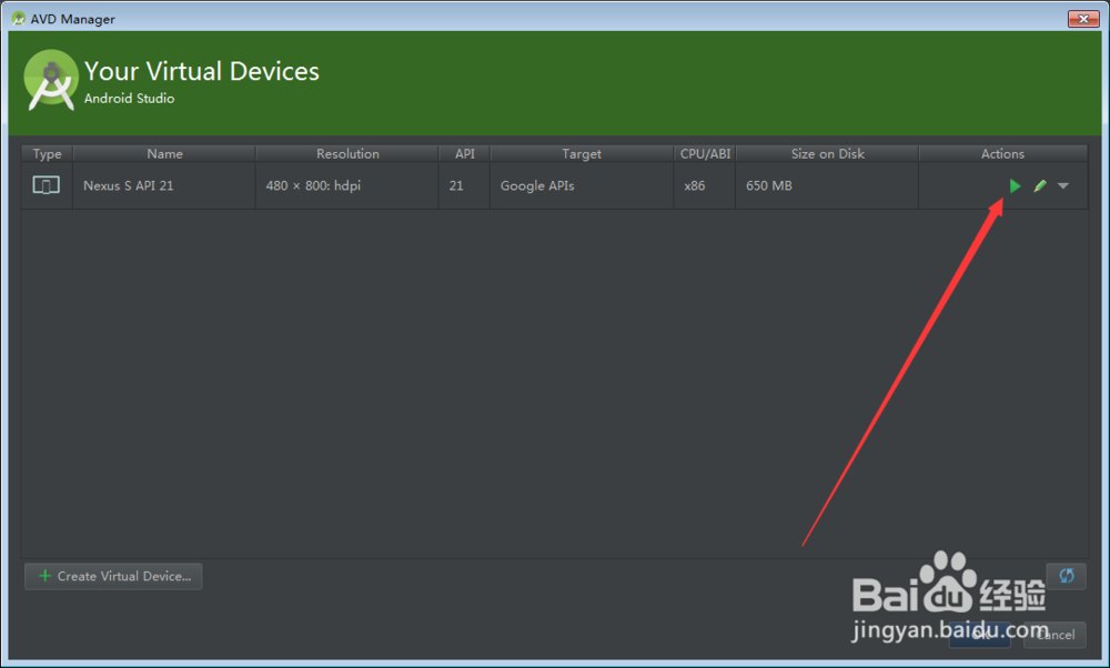 Android Studio1.0怎么安装配置SDK