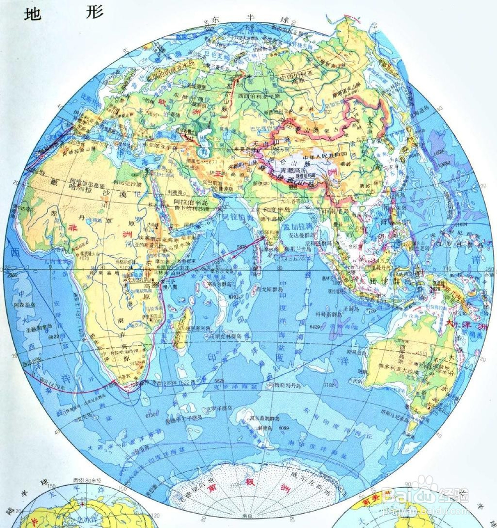 高三文综学习方法