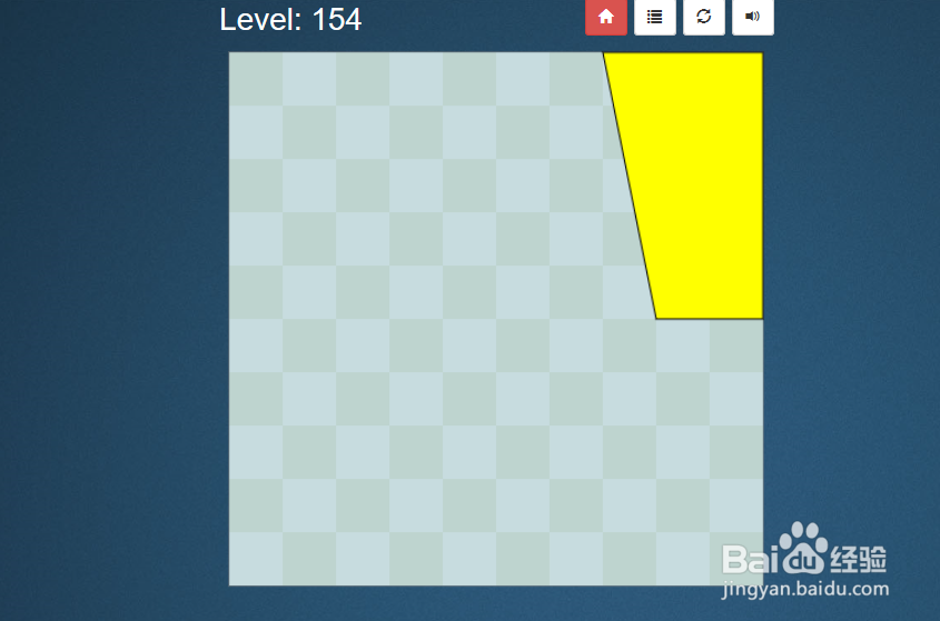 Shape Fill HD的Level:154怎么通过