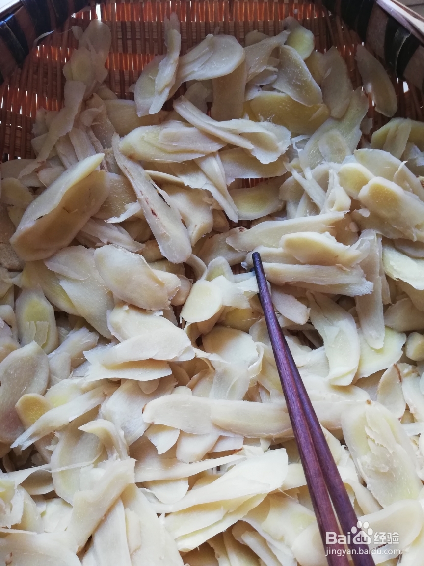 宝宝也爱吃的紫苏姜