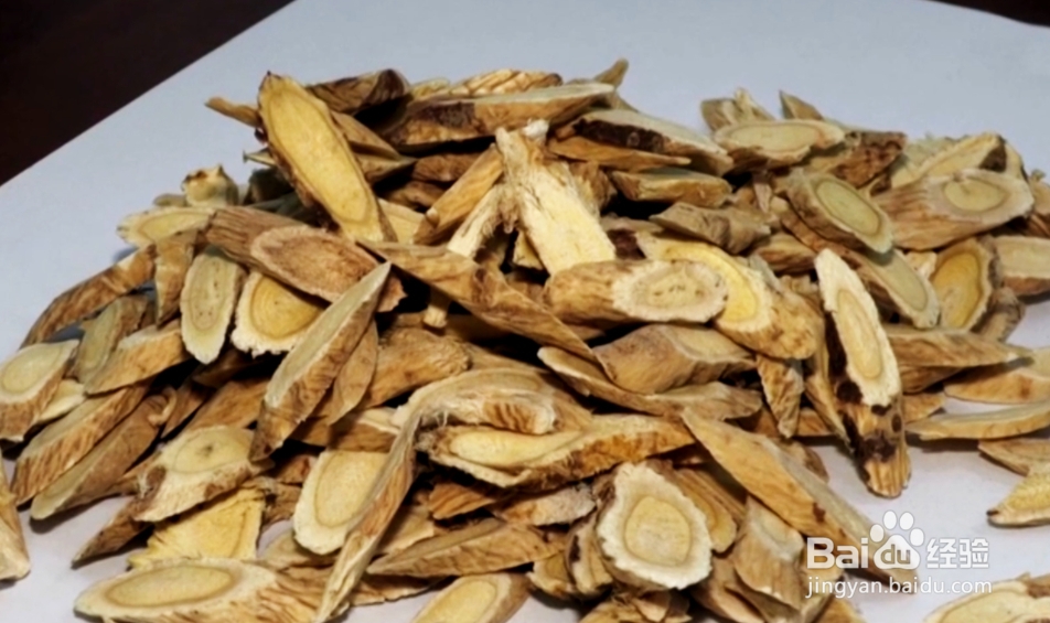 和通四消饮的成分说明