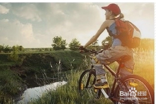 骑自行车的几大好处