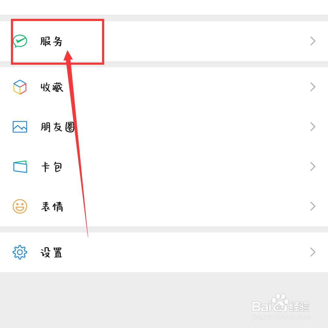 怎么领养退休警犬?