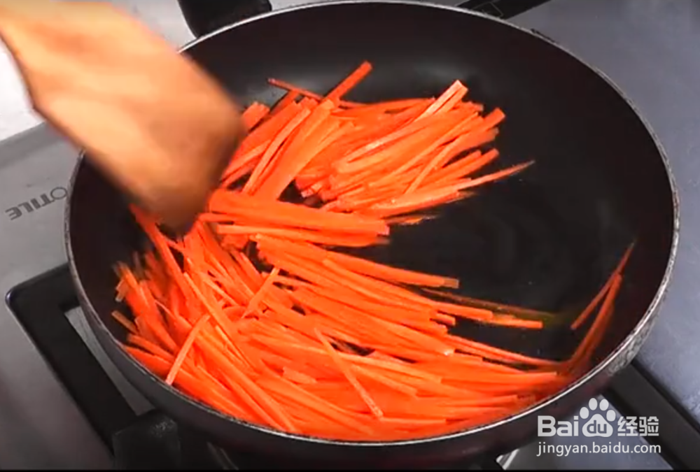 爽口胡萝卜丝的做法
