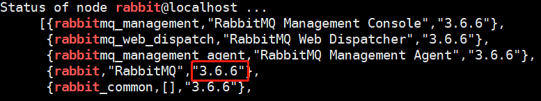 rabbitmq怎么查看版本