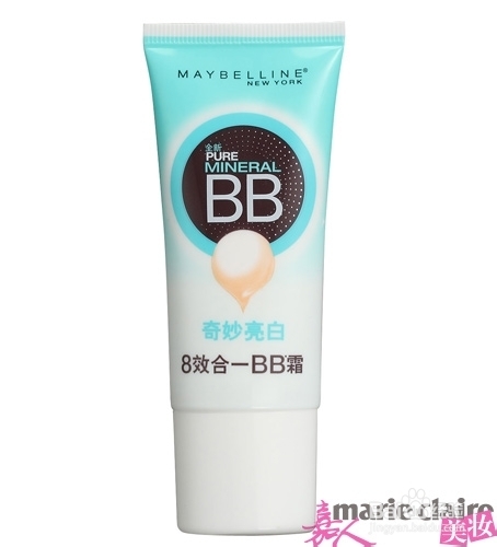 HOT女神的美妆计 娇俏美唇最抢眼