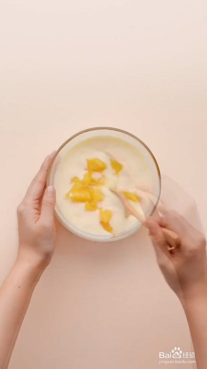 如何制作酸奶橙子布丁