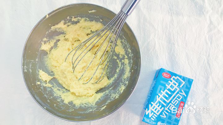 让维他奶小甜点包你喜提“朋友圈点赞王”称号