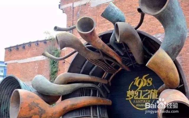 贵州旅游攻略——自由行不可错过的景点、美食