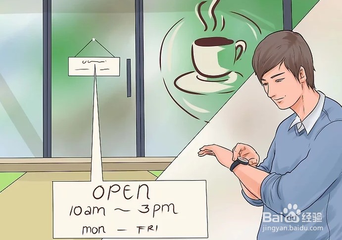 如何赢得回头客