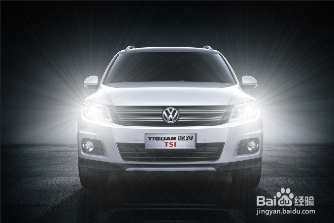 ps如何制作汽车射灯效果