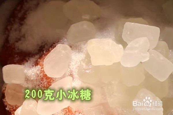 如何做山楂糕