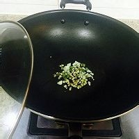 香菇海鲜粥的攻略