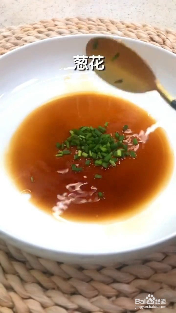 如何制作懒人卧蛋