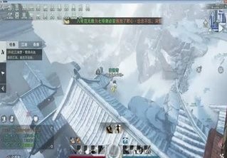 万剑江湖 仙翼培养攻略大全