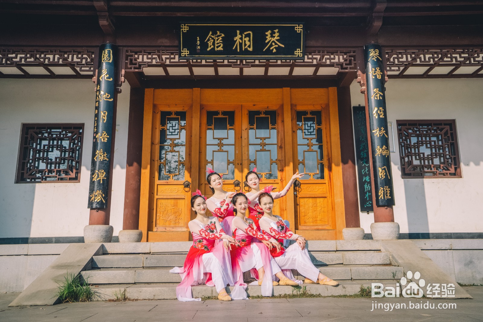 舞蹈形体的柔韧性练习需要注意哪些问题?