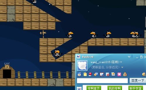 <小乌鸦回家> 1-10关攻略