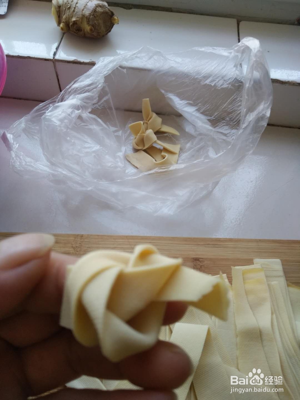 千张结烧五花肉——花式私房菜。