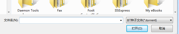 BT文件下载文件名中包含违规内容怎么办？