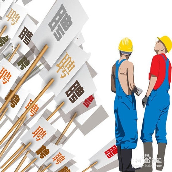 怎样克服工作环境的办法