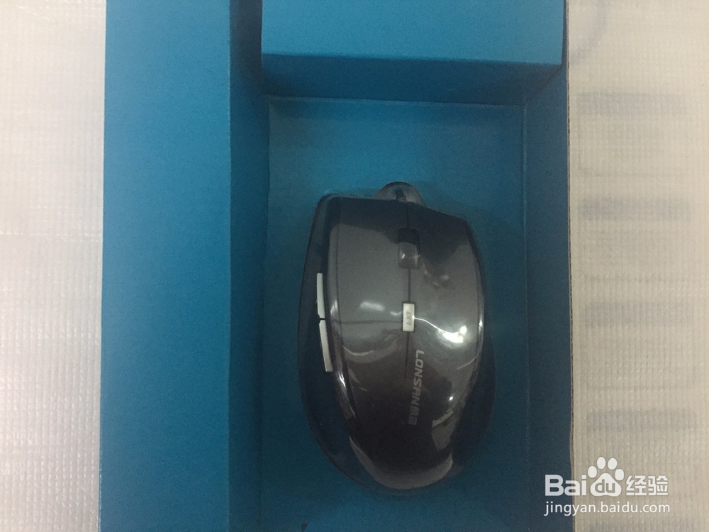 朗森飞雕LM-G100游戏鼠标开箱晒物