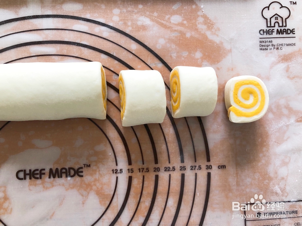 超简单的南瓜馒头