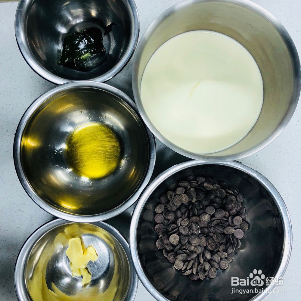 好吃不腻的开心果南瓜仁巧克力