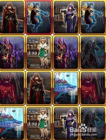 dnf卡牌对对翻攻略