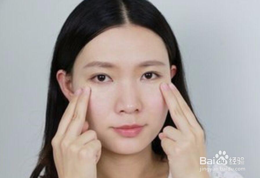 黑眼圈该如何护理