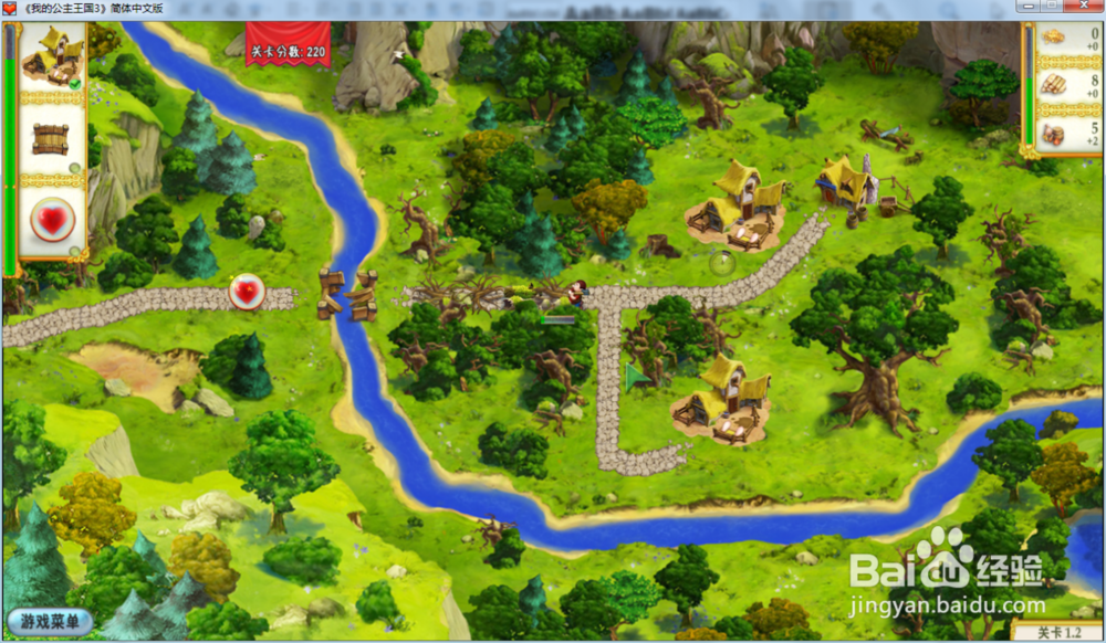 我的公主王国3—第一章1.2关攻略