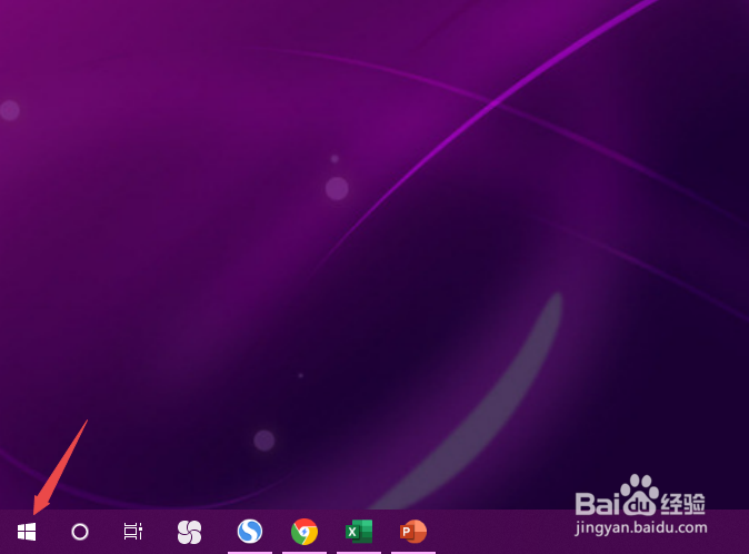 电脑“默认网关不可用”怎么办