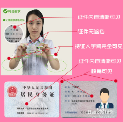 啪啪闪购所有流程