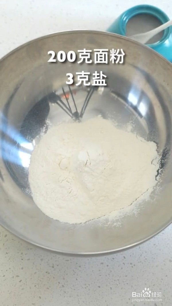 春饼和炒合菜的做法