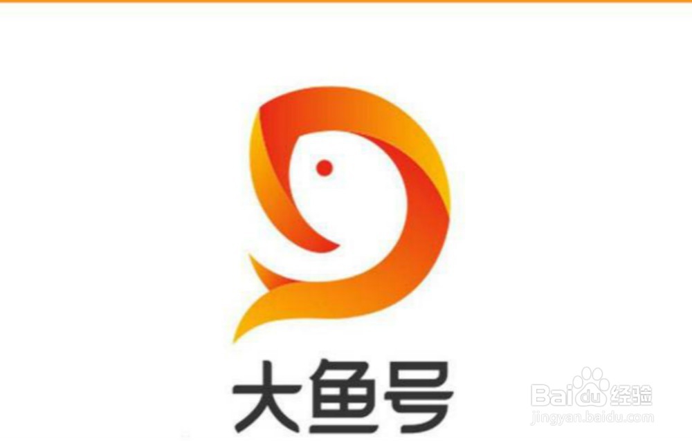怎样选择自媒体平台