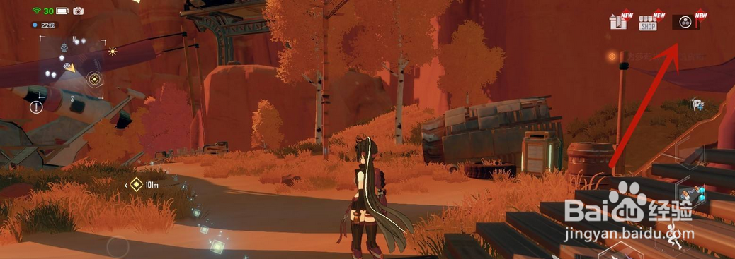 幻塔如何添加好友