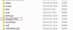 Ps cs cc安装不了ps安装失败解决的办法
