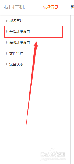 网站的404页面是什么意思网站404页面怎么设置